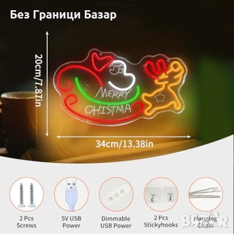 Нов Коледен неонов LED знак с елен Merry Christmas USB украса Табела, снимка 2 - Декорация за дома - 53020851