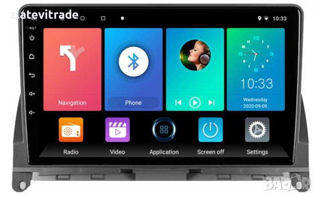 BENZ C-CLASS W204 2007-2011 АНДРОИД 9'' НАВИГАЦИЯ МУЛТИМЕДИЯ, 9299, снимка 5 - Навигация за кола - 38057297