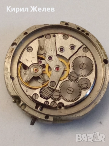 Механизъм с циферблат от стар ръчен часовник 52053, снимка 6 - Мъжки - 52299890