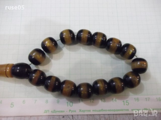 Броеница - 21, снимка 4 - Други ценни предмети - 34593108