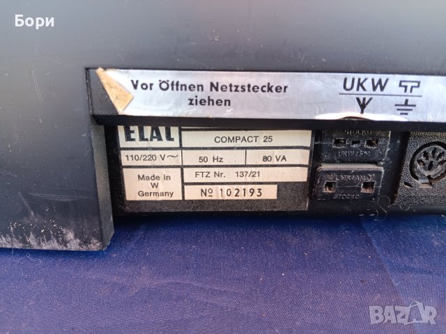 ELAC Compact 25 Грамофон /1971г, снимка 14 - Грамофони - 43468341