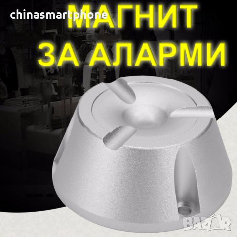 Неодимови МАГНИТИ Н52, с различни размери магнит, Neodymium magnet N52 NdFeB magnit, снимка 7 - Други инструменти - 27680382