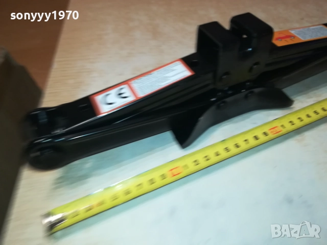 КРИК 1,5Т БЕЗ ВЪРТОК 1710250825, снимка 11 - Аксесоари и консумативи - 52083053