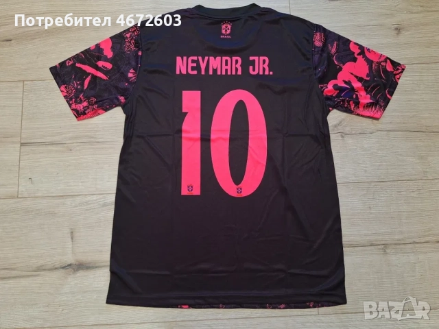 Флуоресцентна футболна тениска на Бразилия#Неймар#10!