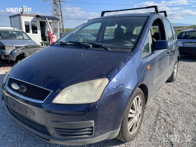 Форд Ц макс 1.6HDI 109 на части, снимка 3 - Автомобили и джипове - 52899989