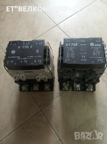 контактори v160амп