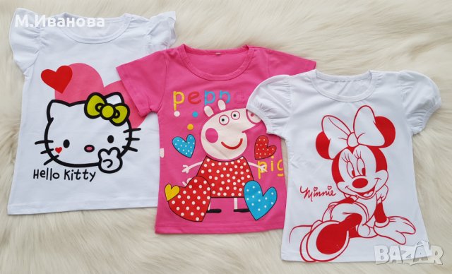 Тениска Peppa Pig,  Hello Kitty, Miney Mays, снимка 10 - Детски тениски и потници - 28244109