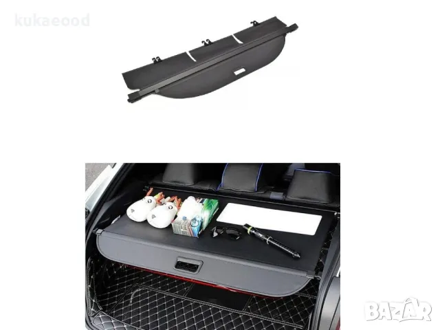 Щора за багажник на Ford S-Max, снимка 2 - Части - 47446773