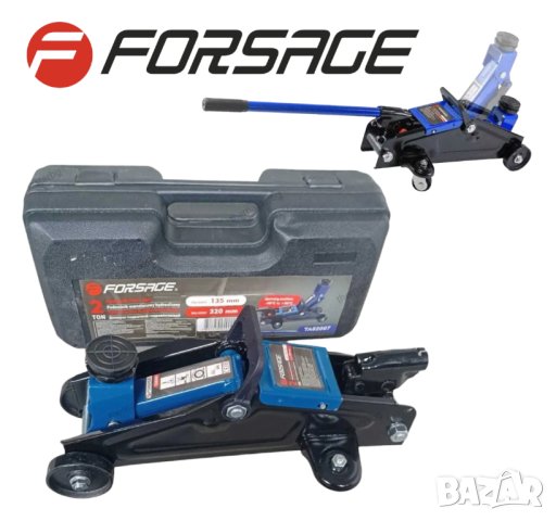 Крик 2 тона FORSAGE тип крокодил с куфар 135-320мм  