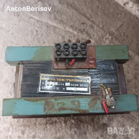 трансформатор 1, снимка 2 - Резервни части за машини - 49973483