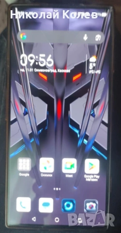 ZTE nubia RedMagic 8 Pro/5G/12/256GB 