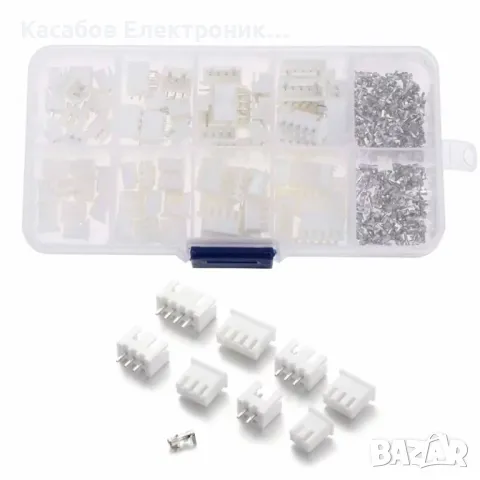 Комплект JST XH2.54 конектори мъжко и женско 2 3 4 5 пина 230 бр.