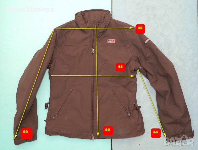 дамско яке Napapijri K Shelter Sned  размер - С-М, снимка 9 - Якета - 35506438