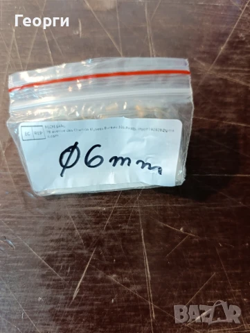 Прес масльонки за струг фреза шлайф металообработващи машини, снимка 8 - Други машини и части - 50790545