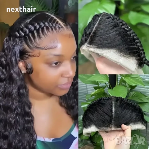 Тупе естествен косъм плитки, снимка 12 - Аксесоари за коса - 49970588