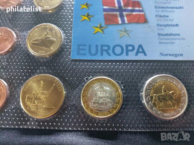 Пробен Евро сет - Норвегия 2004, снимка 3 - Нумизматика и бонистика - 43188031