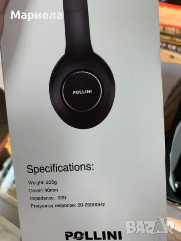 Pollini Безжични Bluetooth слушалки / Сгъваеми Bluetooth Слушелки / 40Часа Време За Слушане, снимка 11 - Bluetooth слушалки - 49369716