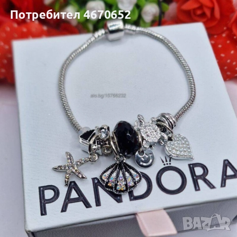 Гривна “Black Sea Queen”