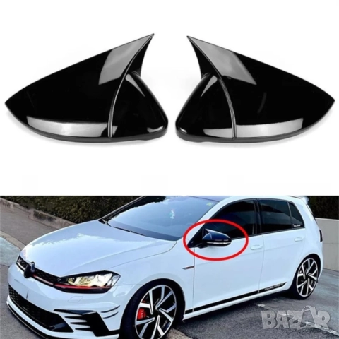 Batman Style капаци за огледала – комплект 2 бр.  VW Golf 7  7.5 E-Golf 2013–2020