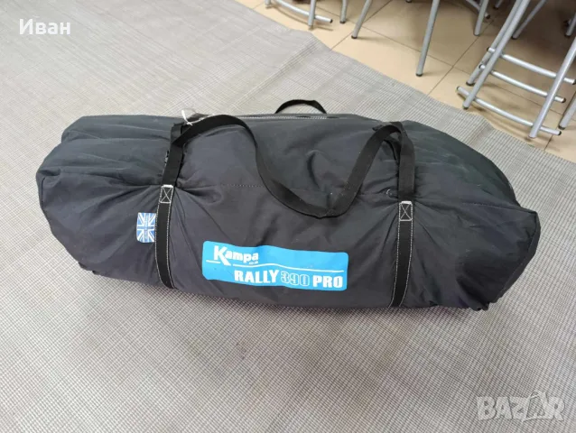 Универсален форселт за каравана Kampa Rally Pro 390 (poled). Размери 390/250см, снимка 17 - Палатки - 49823525