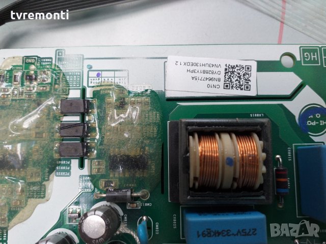 Основна платка -, BN96-47715A, снимка 4 - Части и Платки - 28463813