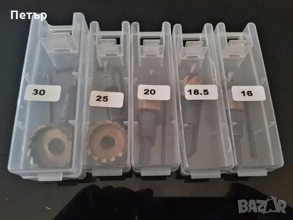Боркорони, комплект Ф16; Ф18,5; Ф20; Ф25; Ф30 за метал, бор корона, боркорона, Бор корони, снимка 3 - Други инструменти - 27471136