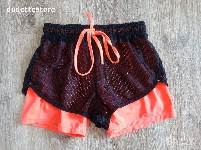 Страхотни къси панталони цвят корал сьомга в Къси панталони и бермуди в гр.  Кърджали - ID32312559 — Bazar.bg