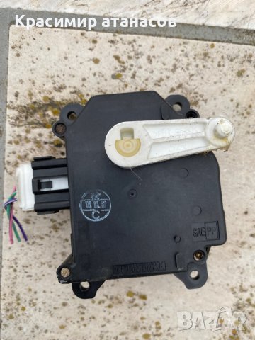 Моторче клапа парно За Мазда 5.861000-0990, снимка 2 - Части - 43399924