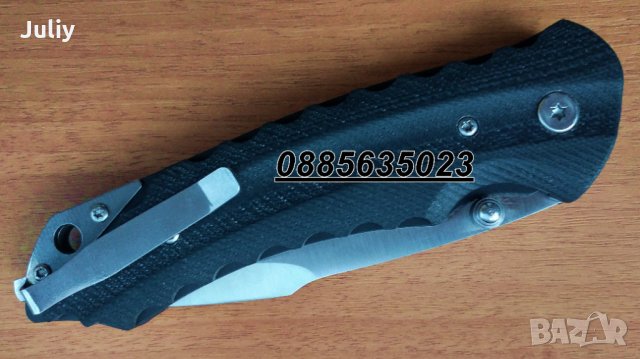Сгъваем нож SR617B  , снимка 6 - Ножове - 26657282