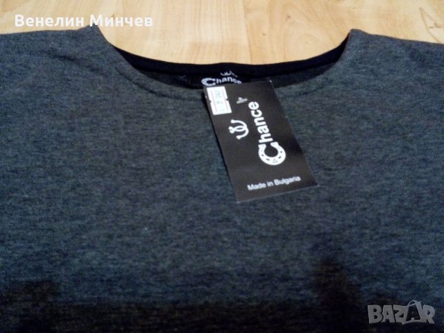 Дамска рокля, снимка 2 - Рокли - 32609740