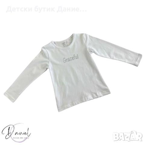 Детска блуза