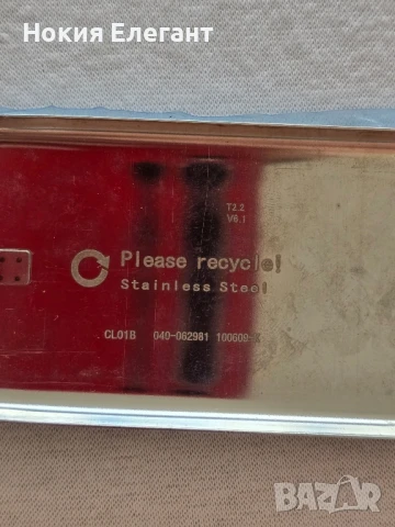 Заден капак за Nokia 6700 silver , снимка 2 - Резервни части за телефони - 51108272