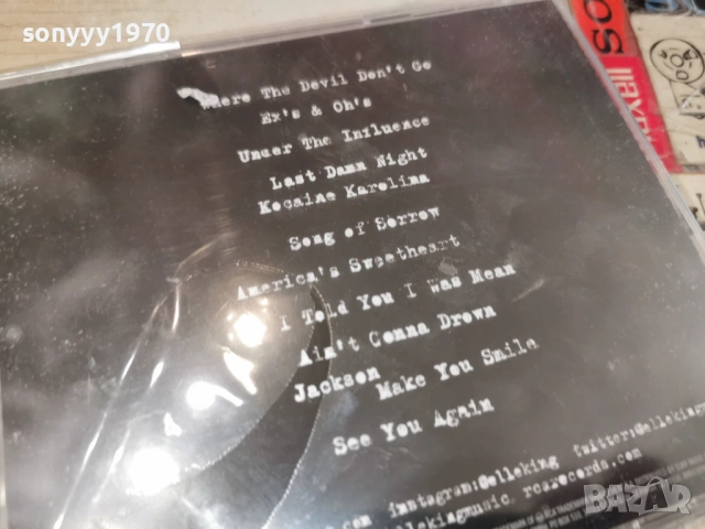 ELLE KING CD 1101261845, снимка 11 - CD дискове - 53065584