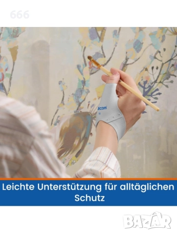 Къса версия на еластичен компресионен ръкав за палец и китка - 2 броя, снимка 4 - Други стоки за дома - 52908460