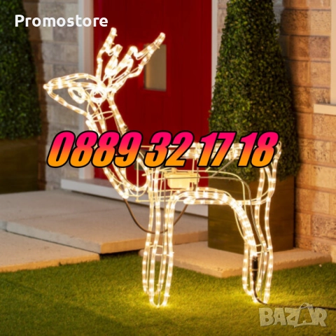 Голям LED светещ елен жълта светлина, коледен елен, коледна украса