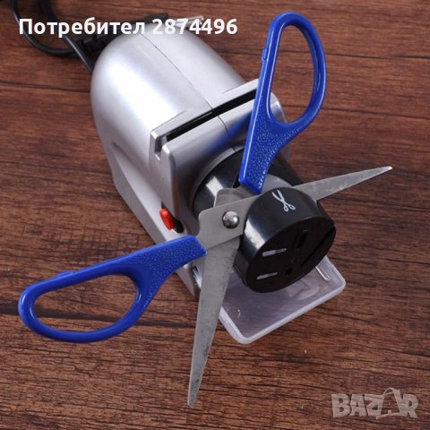 3724 Точило за ножове на ток, снимка 3 - Други - 37874242