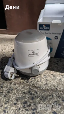 Lorelli Бебешки нагревател за шише и храна


