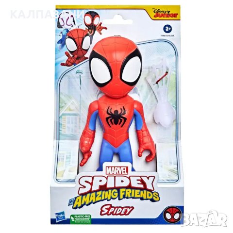 HASBRO SPIDEY AMAZING FRIENDS Мега Фигура F3711, снимка 1 - Фигурки - 43748239