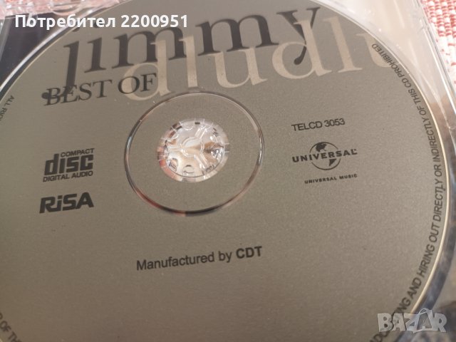 JIMMY DLUDLU, снимка 6 - CD дискове - 42952493