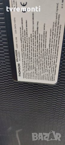 оригинална стойка 68-613370-1ZR 65F6-02 за телевизор Thomson модел 65UV6006, снимка 8 - Стойки, 3D очила, аксесоари - 37997751