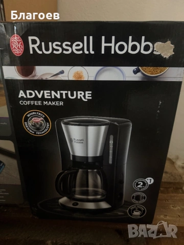 Кафе машина Russell Hobbs Adventure