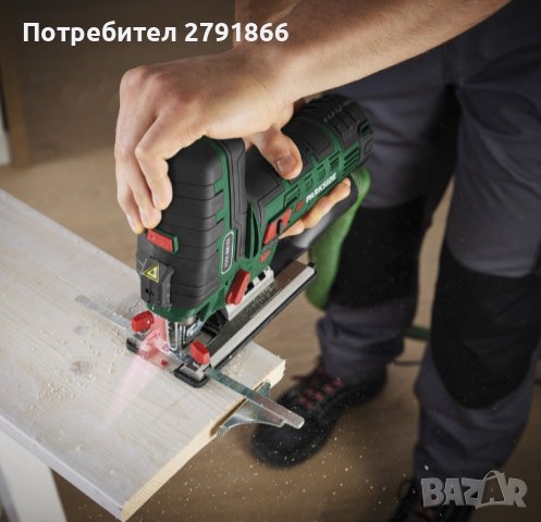 PARKSIDE® Махален прободен трион PSTK 800 D3, 800 W, снимка 4 - Други инструменти - 43815383