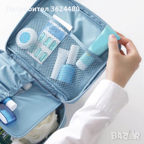 Козметична чанта, несесер за пътуване с практично разпределение, снимка 6 - Други - 39955597
