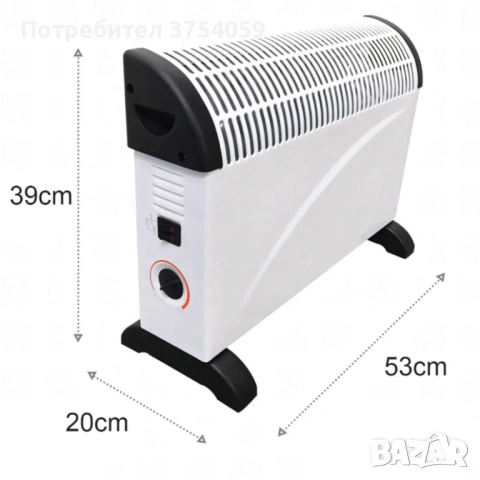 Електрически конвектор 2000 W с термостат – Енергийно ефективен и тих отоплител за всяко помещение, снимка 7 - Отоплителни печки - 53098622