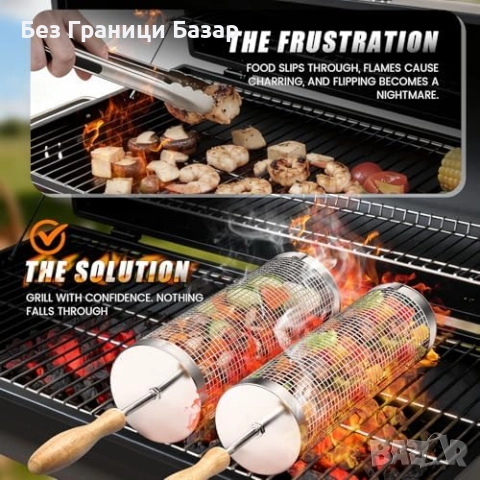 Нови Грил кошници от неръждаема стомана 304 BBQ аксесоар 2 броя за месо, снимка 5 - Други - 52877441