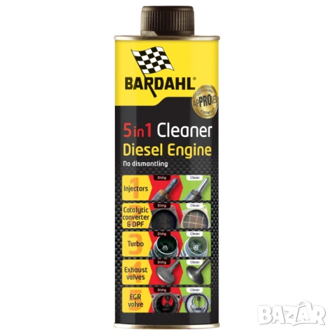 Bardahl поддръжка на дизелова горивна система 5 в 1 - 0.500 мл