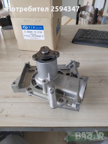 KIA RIO PRIDE AVELA DELTA ВОДНА ПОМПА 