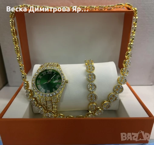 Луксозен комплек бижута, часовник , гривна и колие, снимка 2 - Колиета, медальони, синджири - 51254655