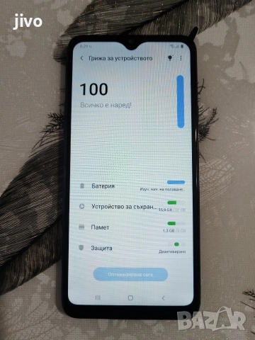 Samsung Galaxy A20s/Без Забележки , снимка 4 - Samsung - 53409101