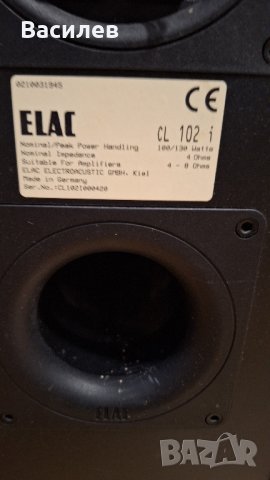 Тонколони ELAC CL 102 , снимка 9 - Тонколони - 44032764